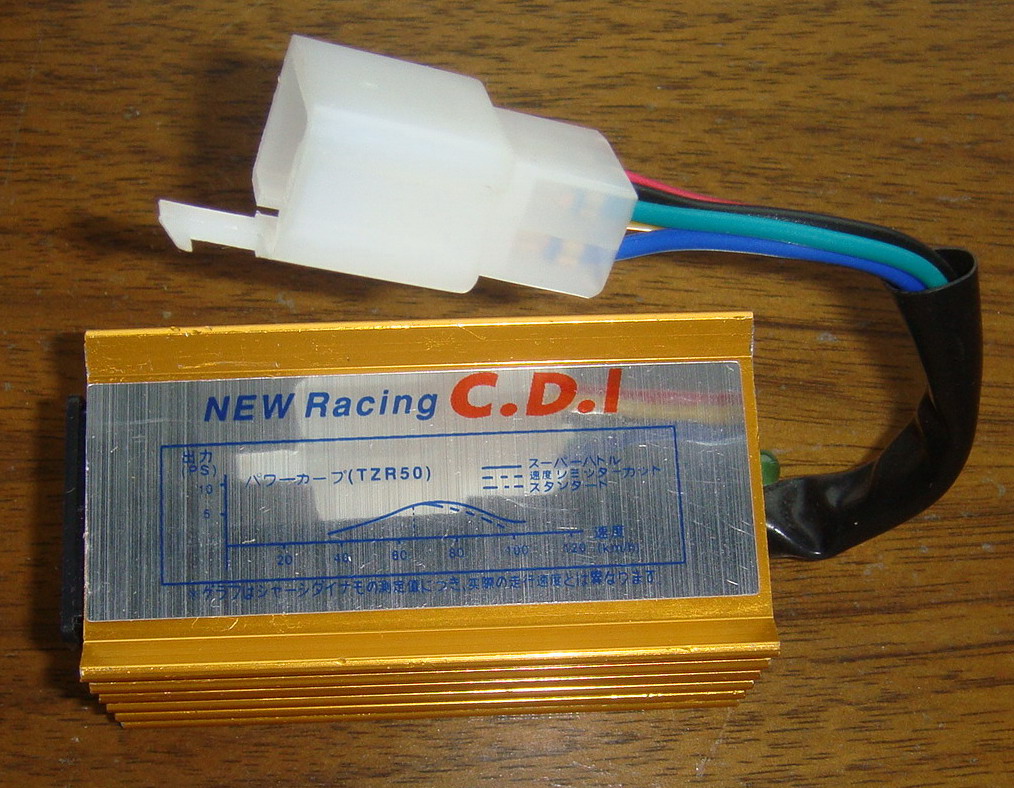 CDI = Capacitor discharge ignition